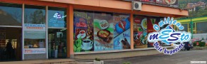 ES MARKETI